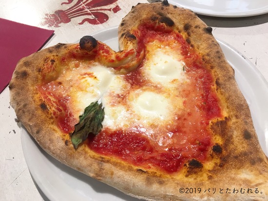 Pizza Napoli 1955のマルゲリータ