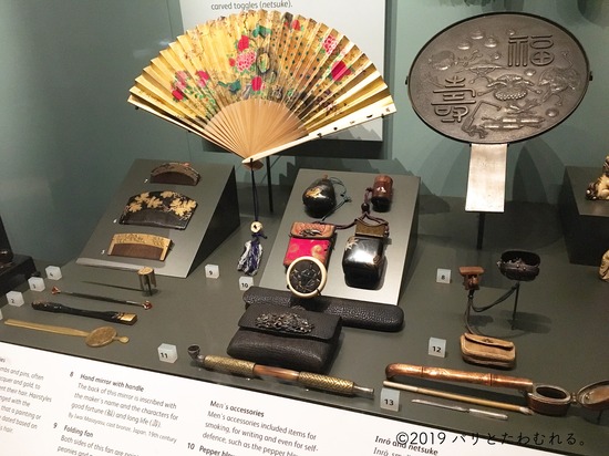 スコットランド国立博物館日本コーナーの小物